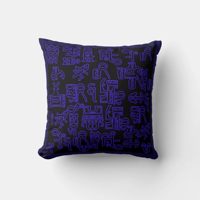 Asemic Wanderings I Throw Pillow (Front)