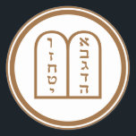 Aseret ha Dibrot Classic Round Sticker<br><div class="desc">This is a bronze Aseret ha-Dibrotl,  a traditional symbol,  for Hanukkah or any occasion.</div>