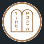 Aseret ha Dibrot Classic Round Sticker<br><div class="desc">This is a bronze Aseret ha-Dibrotl,  a traditional symbol,  for Hanukkah or any occasion.</div>