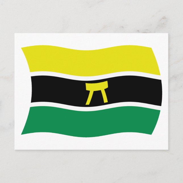 Ashanti People Flag Postcard (Front)