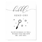 ASHER Calligraphy Bubble Send Off Wedding Sign