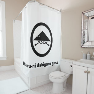 Ashigaru helmet in circel