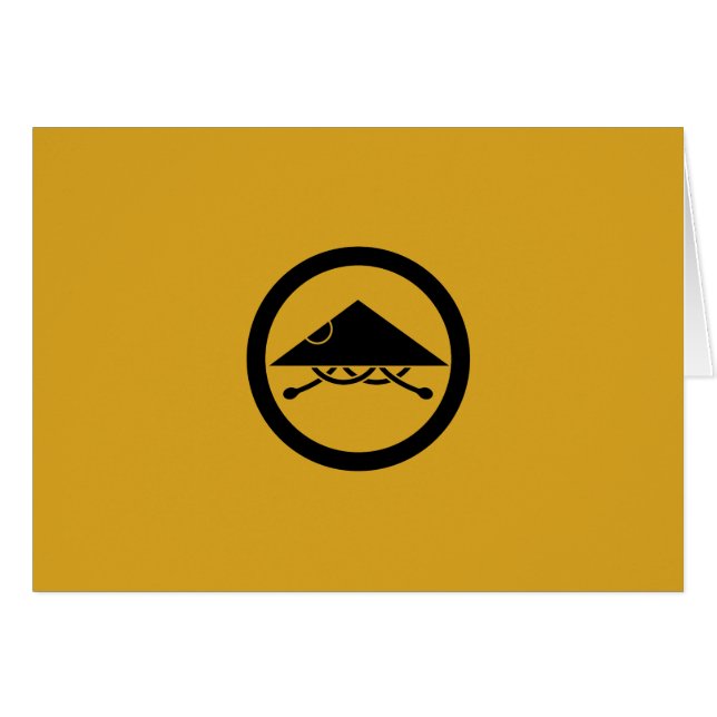 Ashigaru helmet in circel (Front Horizontal)