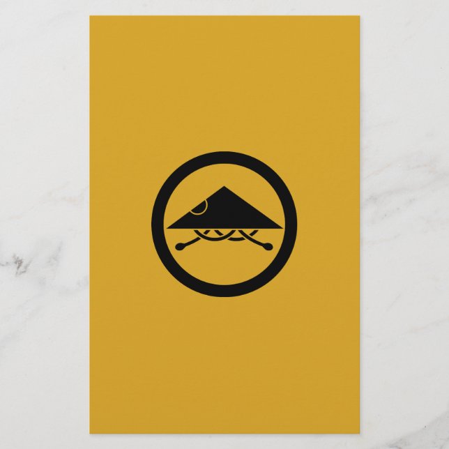 Ashigaru helmet in circel stationery (Front)