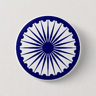 Ashoka's Dharma Chakra 2 Inch Round Button