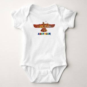 Ashur Baby Bodysuit