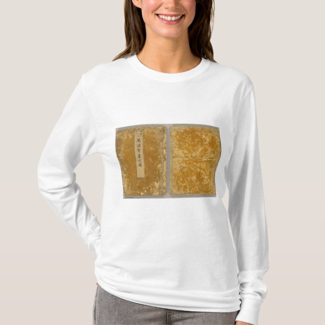 Asia 46 T-Shirt (Front)