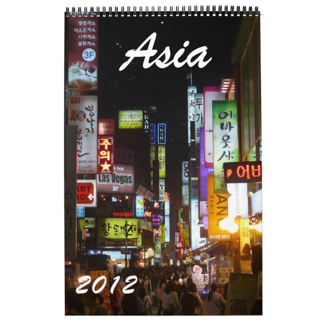 asia calendar 2012 (Cover)