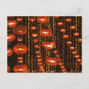 Asia, China, Beijing. Red Chinese lanterns, Postcard