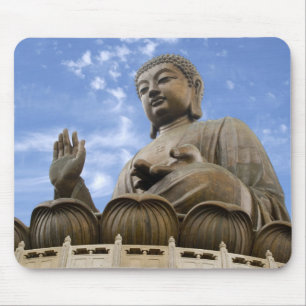 Asia, China, Hong Kong, Lantau Island, Ngong Mouse Pad