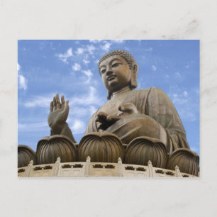 Asia, China, Hong Kong, Lantau Island, Ngong Postcard