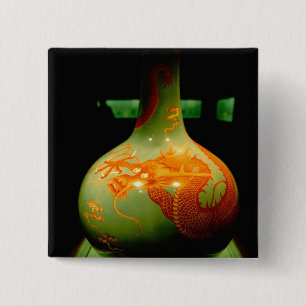 Asia, China, Shanghai, Shanghai Museum aka 2 Inch Square Button