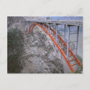 Asia, China, Yangtze River. Zigui to Men Tian Postcard