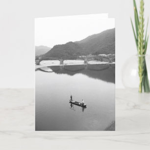 Asia, Japan, Iwakuni. Fishermen and historic 2 Card