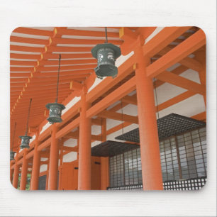 Asia, Japan, Kyoto, Heian Shrine Mouse Pad