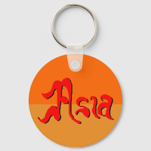 Asia Keychain