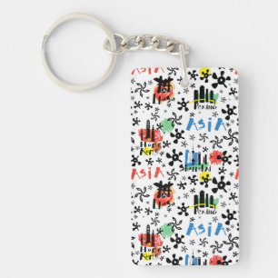 Asia   Symbols Pattern Keychain