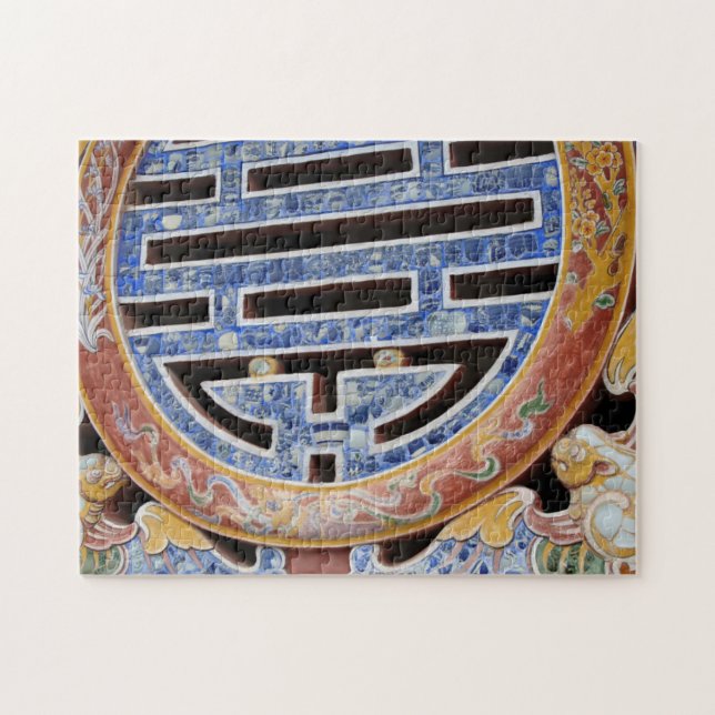 Asia, Vietnam. Decorated window Jigsaw Puzzle (Horizontal)