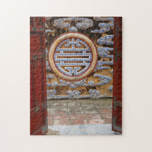 Asia, Vietnam. Ornate wall at the Citadel Jigsaw Puzzle