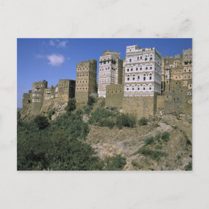 Asia, Yemen, Al Hajjara. Buildings and only Postcard