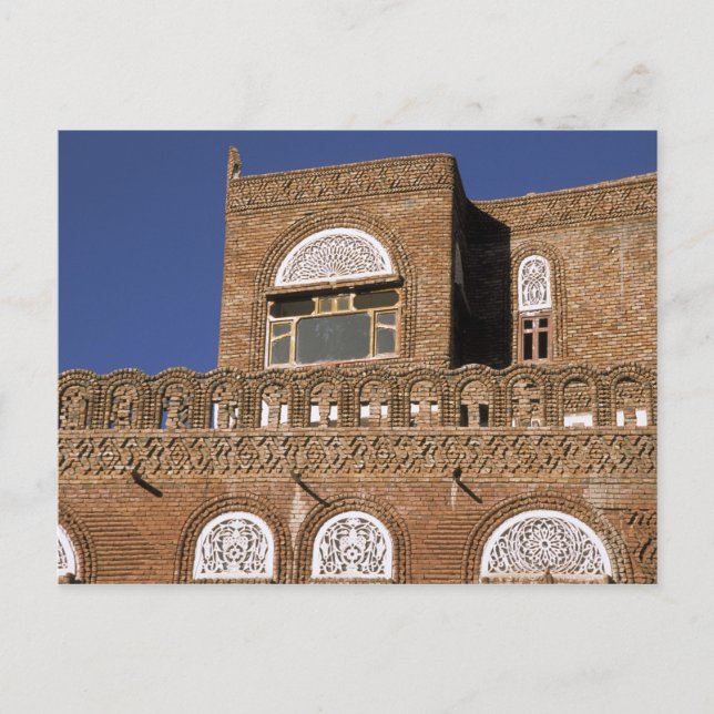Asia, Yemen, Sana'a. Yemeni architecture detail. Postcard (Front)