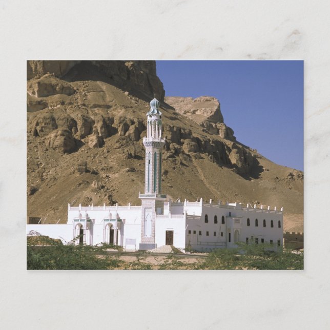 Asia, Yemen, Tarim. White mosque. Postcard (Front)