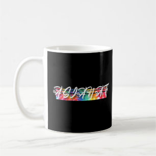 Asian Af Tie Dye Cool Vintage Inspired  Coffee Mug