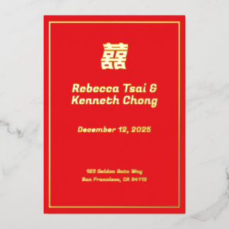 asian american wedding invitation - double happine