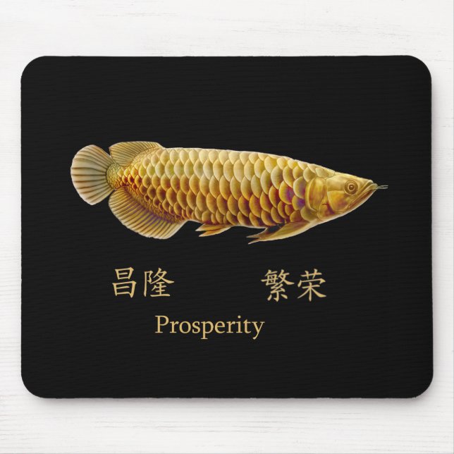 Asian Arowana Fish Prosperity Mousepad (Front)
