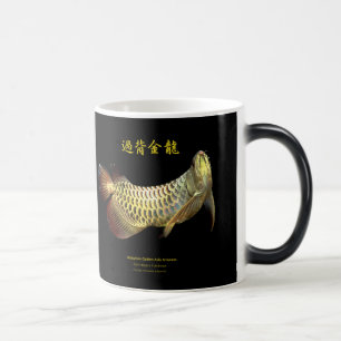 Asian Arowana Magic Mug