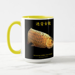 Asian Arowana Mug