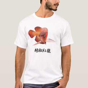 Asian arowana T-Shirt