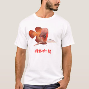 Asian arowana T-Shirt