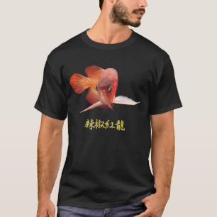 Asian arowana T-Shirt
