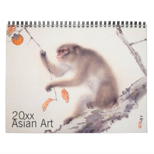 Asian Art Calendar custom year