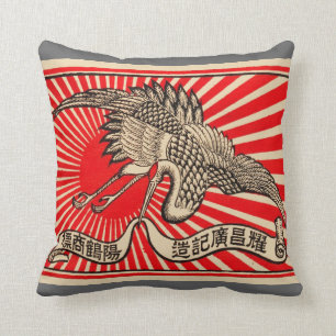 Asian Art Crane Throw Pillow