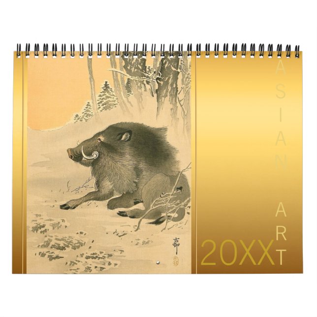 Asian Art custom Year calendar (Cover)