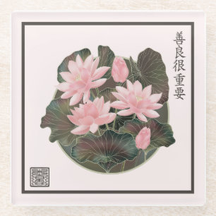 Asian art water lily 'Kindness matters' in Chinese Glass Coaster