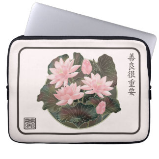Asian art water lily 'Kindness matters' in Chinese Laptop Sleeve