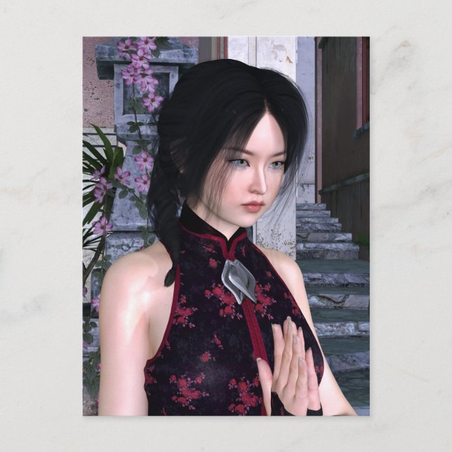 Asian Beauty Postcard (Front)