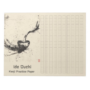 Asian Brush Coffee Art Kanji Practice Paper 12 Notepad