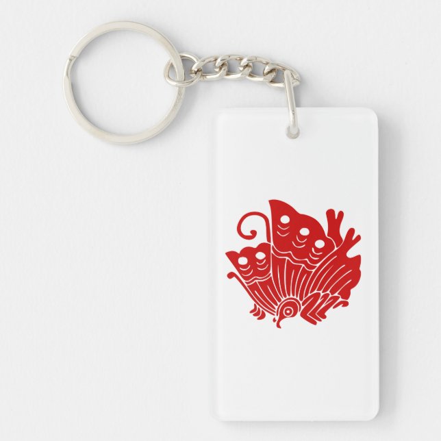 Asian Butterfly Japanese Kamon Design Keychain (Front)