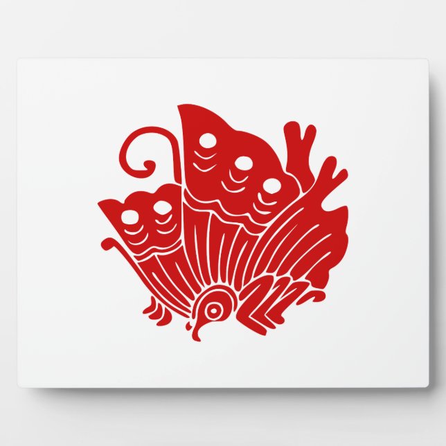 Asian Butterfly Japanese Kamon Design Plaque (Front)