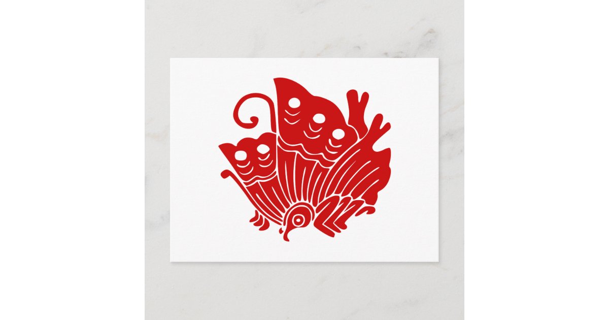 Asian Butterfly Japanese Kamon Design Postcard Zazzle