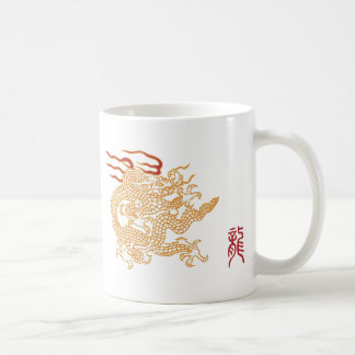 Asian Dragon Elegance Coffee Mug