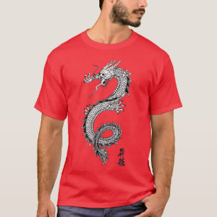 Asian Dragon Shirt Cool Vintage Chinese Dragon 