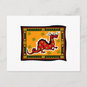 Asian Dragon with Background Postcard