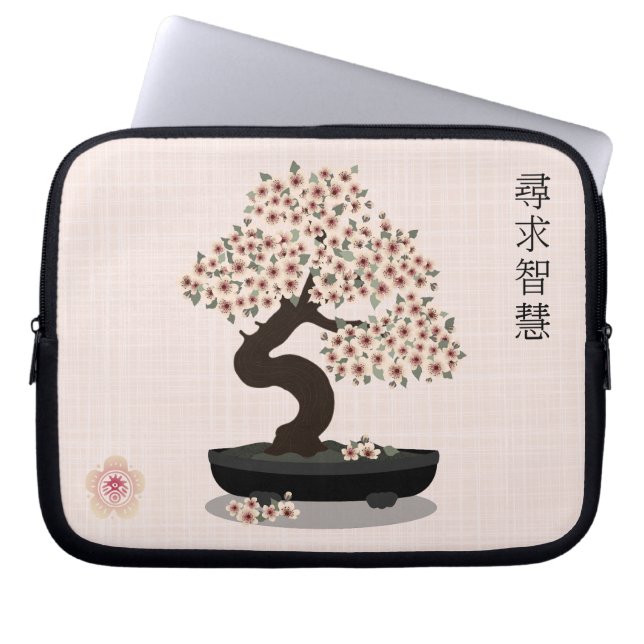 Asian floral bonsai blossom tree graphic design laptop sleeve (Front)