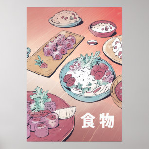 Asian Food Poster