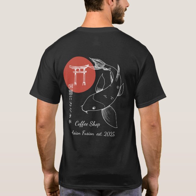 Asian Inspired Koi Fish Personalized T-Shirt (Back)